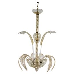 MidCentury 24K Gold Infused and Rigaree Murano Frond Pendant Light