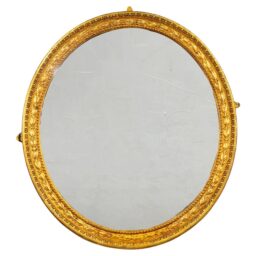 George III Round Giltwood Mantel Mirror