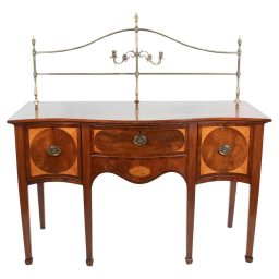 Late 18th Century English Serpentine Hepplewhite Sideboard with Brass Gallery and Candle Holder